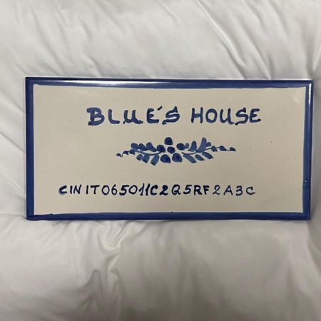 Blue'S House Apartment อัตรานี ภายนอก รูปภาพ